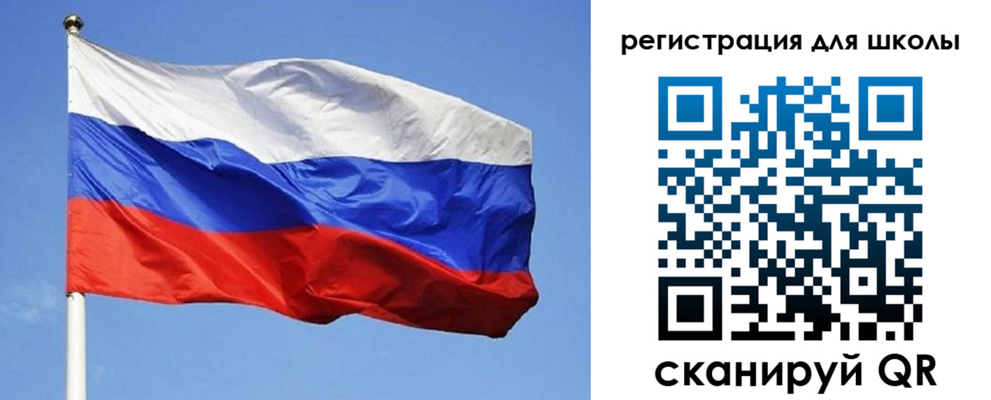 временная регистрация в Хилке